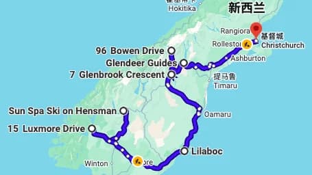 12天 · 南北岛 · 中线+东线 南岛