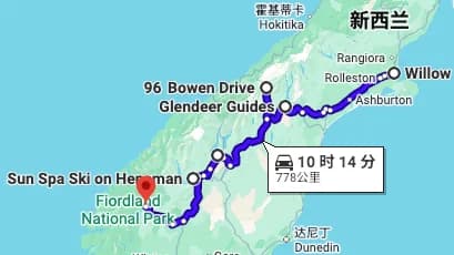 12天 · 南北岛 · 中线 南岛