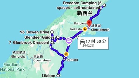 7天 · 南岛 · 东线+中线 · 基督城往返(顺时针)
