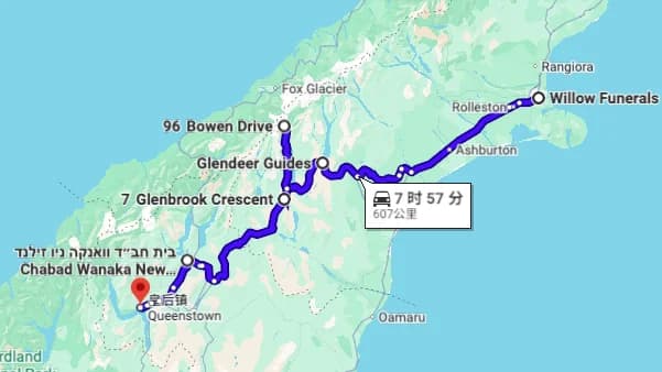 9天 · 南岛 · 中线